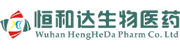 武漢恒和達生物醫(yī)藥有限公司